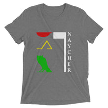 Naycher Men's II Short sleeve t-shirt
